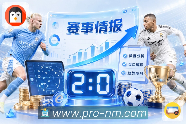 安全合规证书图
